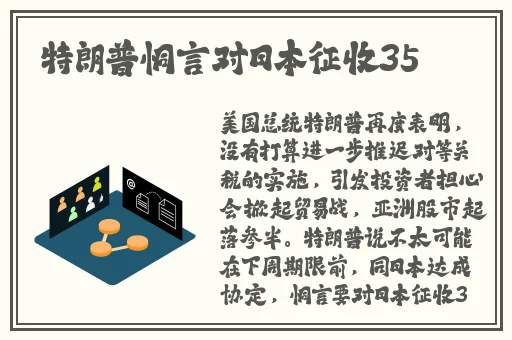 换个的方式做吧未增删樱花