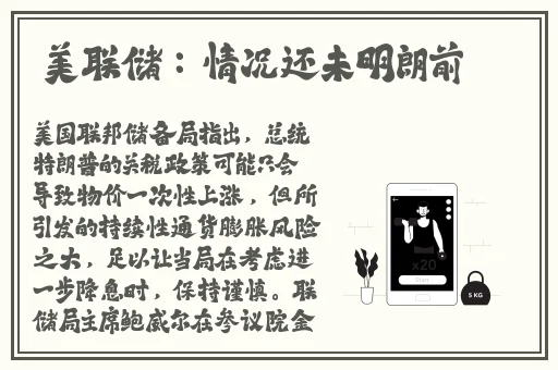 魂师对决最新兑换码