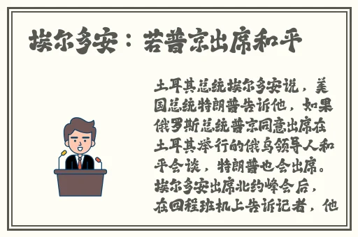 浮力影院最新录制地址